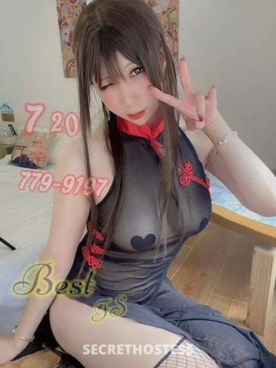 22Yrs Old Escort Omaha NE Image - 4