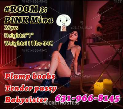 xxxx-xxx-xxx new-landed chinese cow available nowxxxx-xxx- in St. Cloud MN