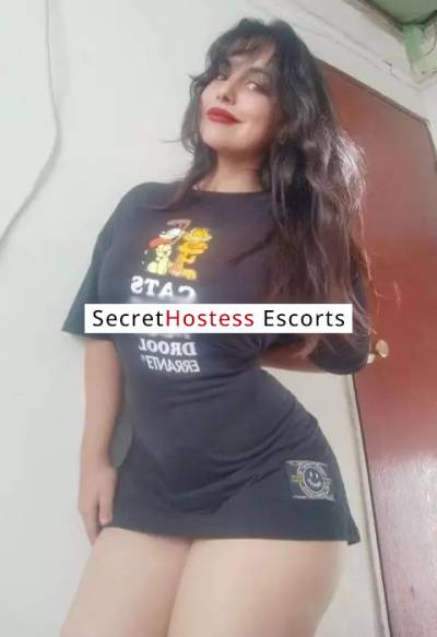 23Yrs Old Escort 53KG 167CM Tall Riyadh Image - 0