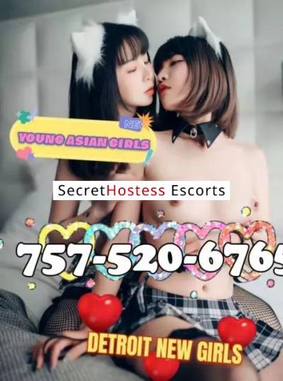 24 Year Old Asian Escort Detroit MI Black Hair Brown eyes - Image 5