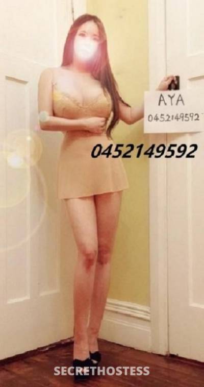 Aya 24Yrs Old Escort Rockhampton Image - 8