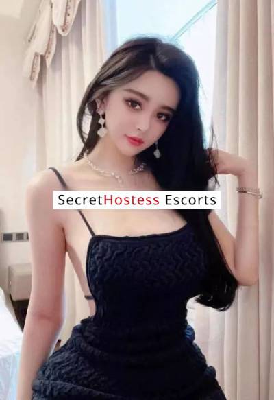 Eva 25Yrs Old Escort 50KG 165CM Tall Riyadh Image - 4