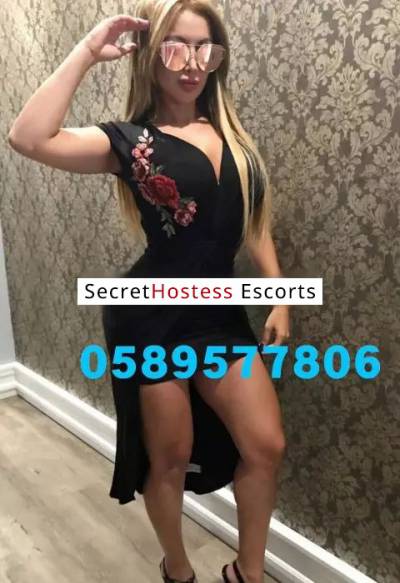 Katie 29Yrs Old Escort 40KG 156CM Tall Abu Dhabi Image - 2