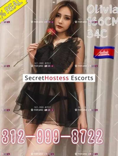 22 Year Old Asian Escort Chicago IL - Image 1