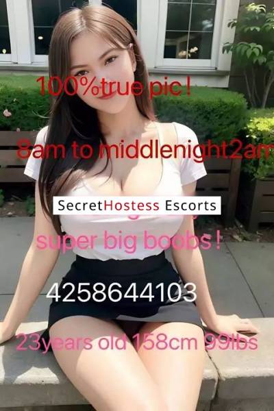 22Yrs Old Escort 156CM Tall Seattle WA Image - 15