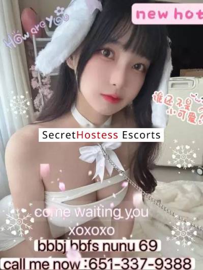 22 Year Old Asian Escort Baltimore MD - Image 2