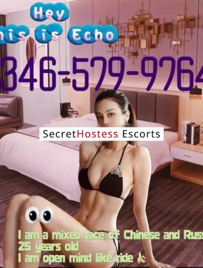 23 Year Old Asian Escort Boston MA - Image 4