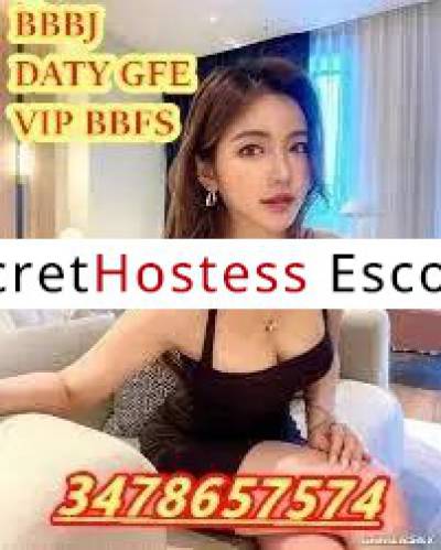 23 Year Old Asian Escort Denver CO - Image 2