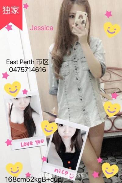 25 year old Asian Escort in East Perth Perth Happy Friday Excellent slut Must see