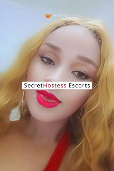 26 Year Old African Escort Khobar - Image 2