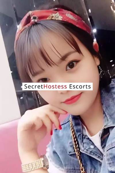 26 Year Old Korean Escort Riyadh - Image 1