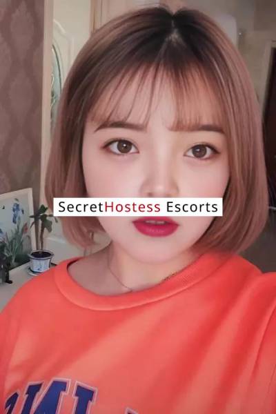 26 Year Old Korean Escort Riyadh - Image 2