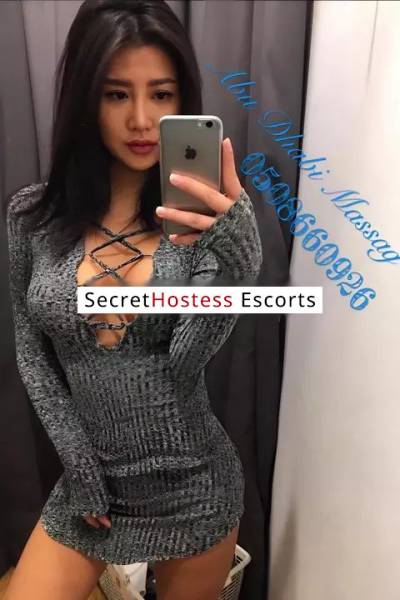 27 Year Old Japanese Escort Abu Dhabi - Image 2