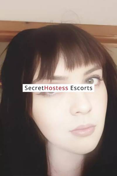 Savannah 29Yrs Old Escort 54KG 162CM Tall Glasgow Image - 1