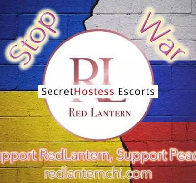 21 year old Ukrainian Escort in Chicago IL Russian &amp; Ukraine Babies Camp