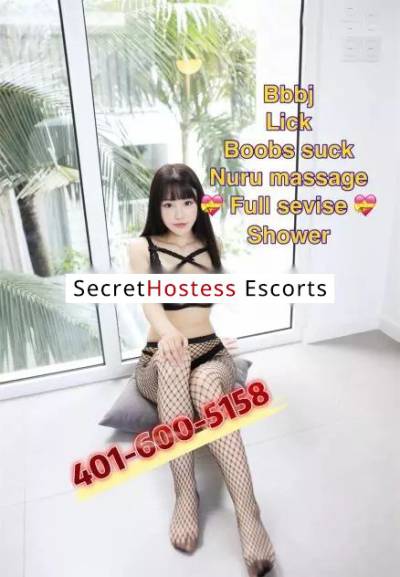 23 Year Old Asian Escort Baltimore MD - Image 5
