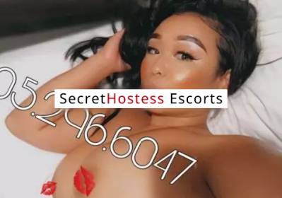 25 Year Old Asian Escort Chicago IL Brunette Brown eyes - Image 4