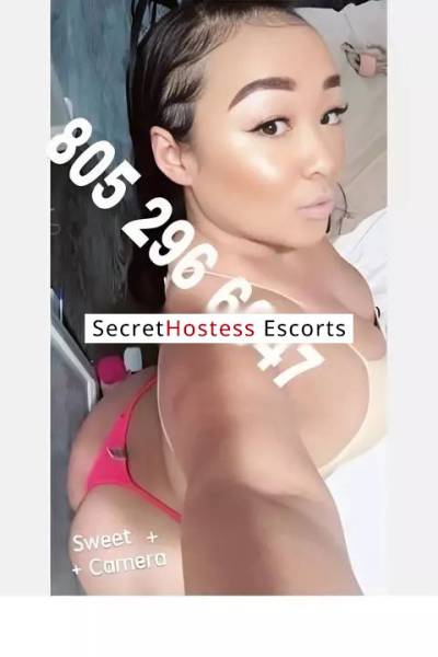 25 Year Old Asian Escort Chicago IL Brunette Brown eyes - Image 6