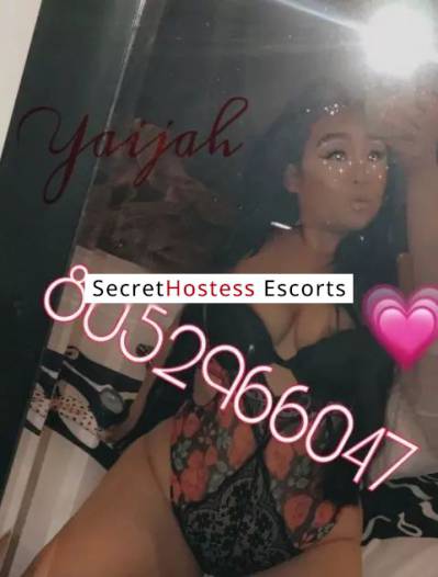 25 Year Old Asian Escort Chicago IL Brunette Brown eyes - Image 9