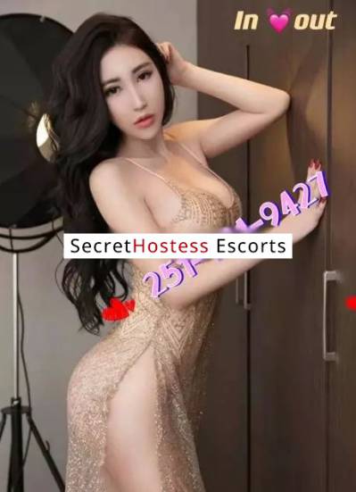 25Yrs Old Escort 49KG 160CM Tall Baltimore MD Image - 1