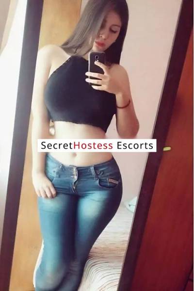 25Yrs Old Escort 47KG 163CM Tall Istanbul Image - 1