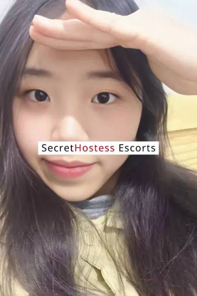 Yuki 23Yrs Old Escort San Francisco CA Image - 1