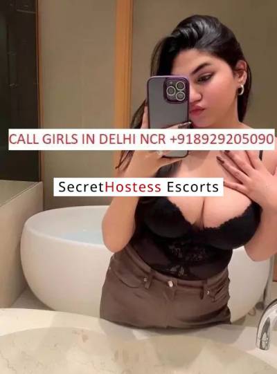 Call Girls In Delhi Aerocity in Delhi