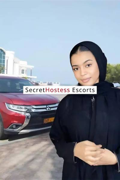 23Yrs Old Escort 64KG 154CM Tall Muscat Image - 0