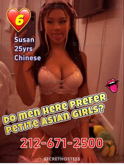 23Yrs Old Escort Chicago IL Image - 5