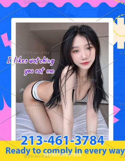 23 Year Old Asian Escort Philadelphia PA - Image 6