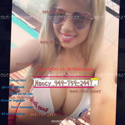 23Yrs Old Escort San Jose CA Image - 0