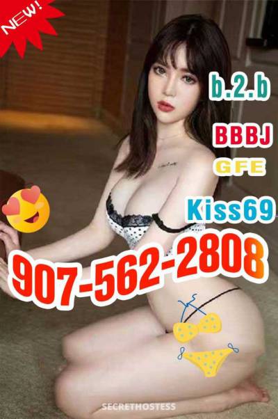 23Yrs Old Escort Anchorage AK Image - 4