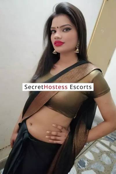 23Yrs Old Escort 44KG 144CM Tall Muscat Image - 1