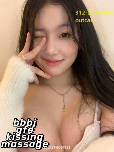 23 Year Old Korean Escort Chicago IL - Image 1