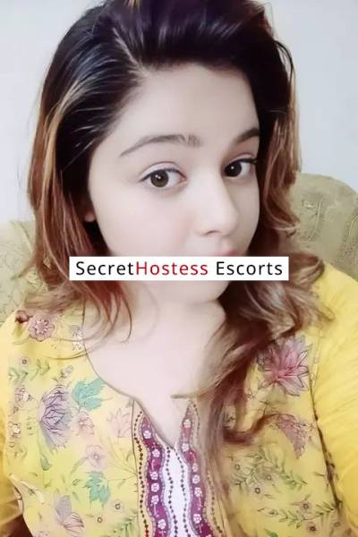 27 Year Old Pakistani Escort Riyadh - Image 2