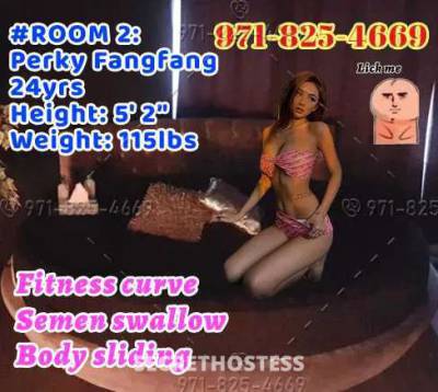 Rosa 23Yrs Old Escort 160CM Tall Buffalo NY Image - 1