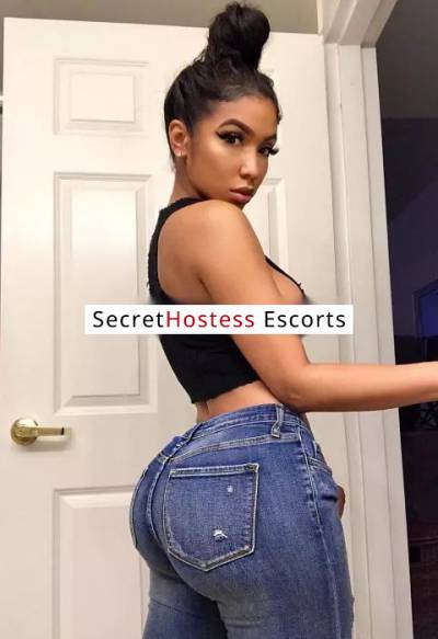 29 Year Old Dominican Escort Muscat - Image 1