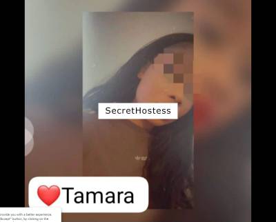 Sexy Tamara . Big Bum .Black curvy&nbsp;hottie in East London