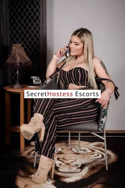 29 Year Old Colombian Escort Muscat Blonde - Image 9