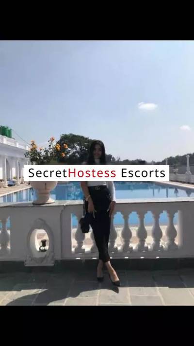 Zeina 28Yrs Old Escort 65KG 170CM Tall Muscat Image - 9