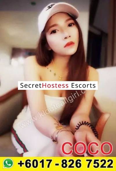 22Yrs Old Escort 48KG Kuala Lumpur Image - 1