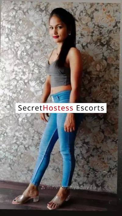 Miss Arbina 22Yrs Old Escort 49KG 141CM Tall Muscat Image - 4