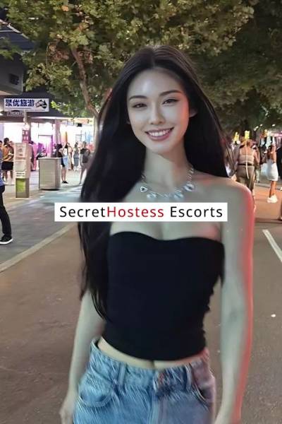 22Yrs Old Escort 50KG 164CM Tall Tokyo Image - 2