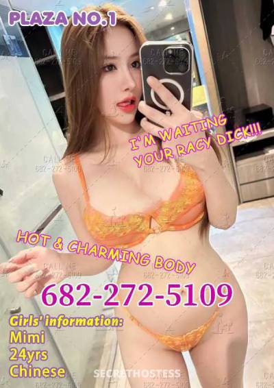 23Yrs Old Escort Inland Empire CA Image - 1