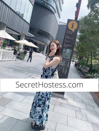 23 year old Japanese Escort in Haymarket Sydney japanese young lady reina just arrive with huge boobs and