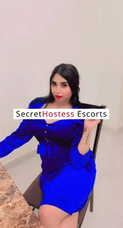 23 year old Moroccan Escort in Manama Salma