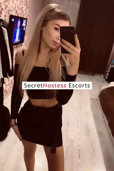 23 Year Old Russian Escort Beijing - Image 1