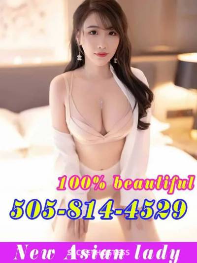 24Yrs Old Escort Albuquerque NM Image - 1