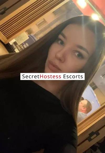 24Yrs Old Escort 64KG 160CM Tall Belgrade Image - 3