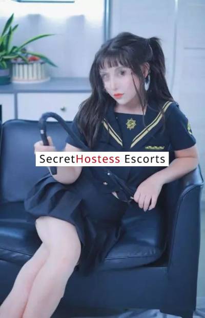 25 Year Old Chinese Escort Guangzhou - Image 2